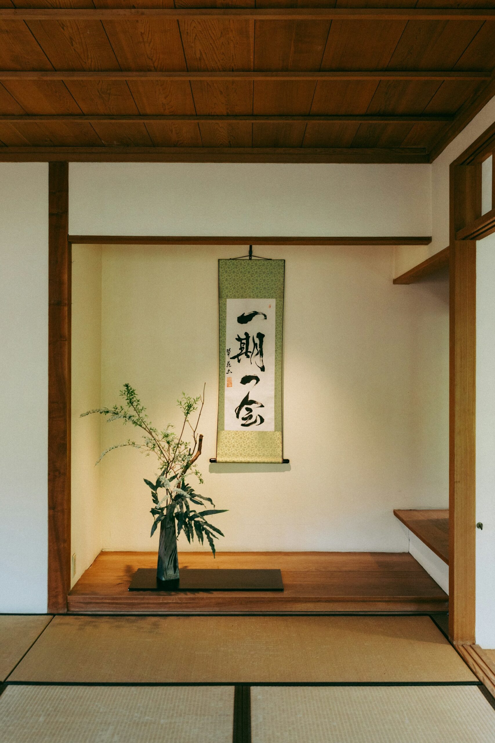 A minimal Japanese interior with soft natural light